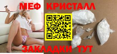 2c-b Гусев