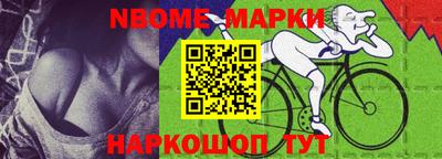 тгк Гусь-Хрустальный