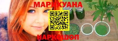 тгк Гусь-Хрустальный