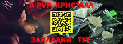 2c-b Гусев