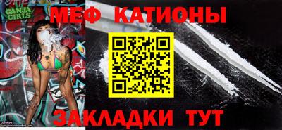 2c-b Гусев