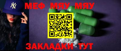 2c-b Гусев